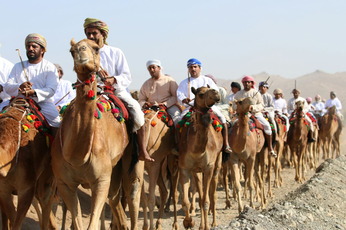 فن التغرود