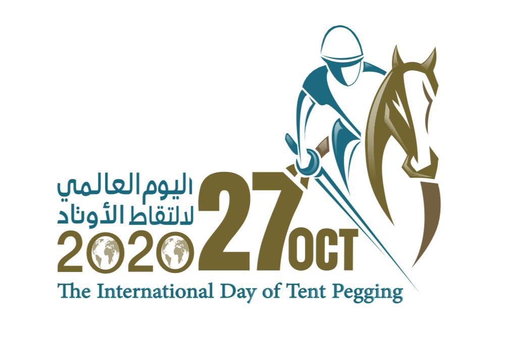 اعتماد 27 أكتوبر يومًا عالميًا لرياضة التقاط الأوتاد