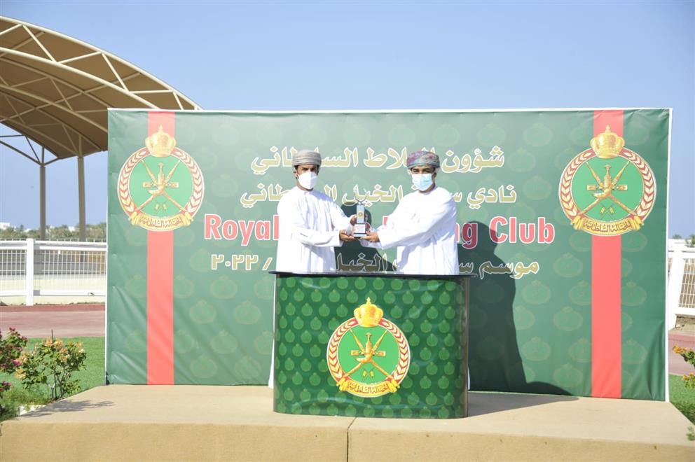 السباق الرابع لنادي سباق الخيل السلطاني