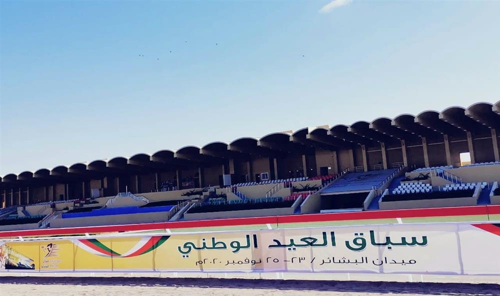 غدًا انطلاق سباق العيد الوطني للهجن بميدان البشائر للهجن بأدم