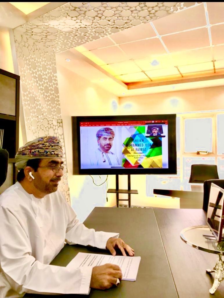 المؤتمر الدولي الأول لرياضة التقاط الأوتاد يستعرض مستقبل اللعبة