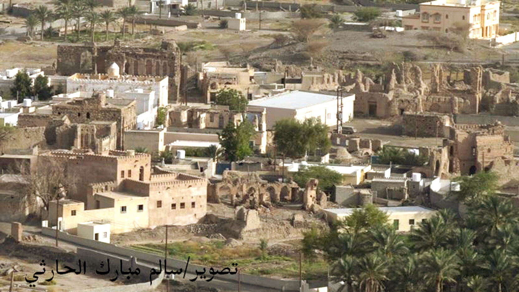 قرية التاريخ (السفالة)