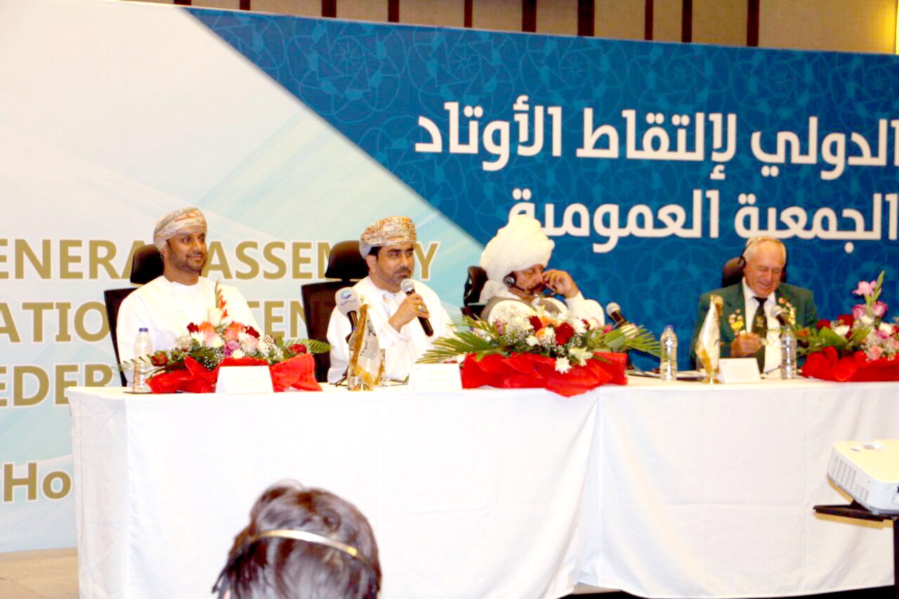 اجتماع الجمعية العمومية للاتحاد الدولي لالتقاط الأوتاد بمسقط 