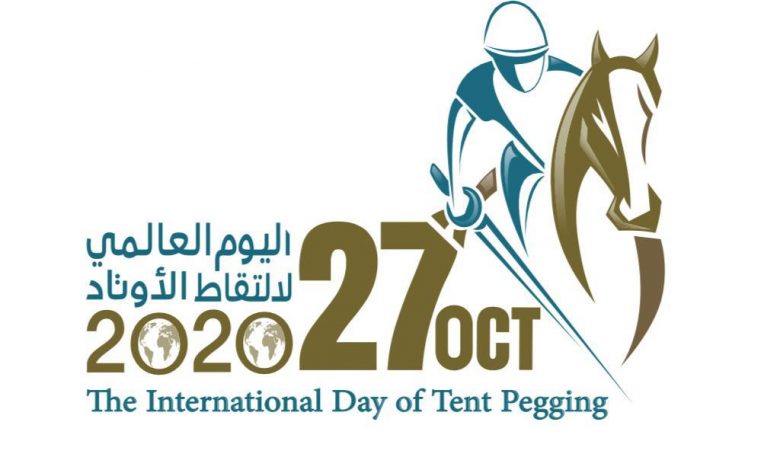 الاحتفال باليوم العالمي لالتقاط الأوتاد