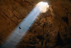 كهف مجلس الجن