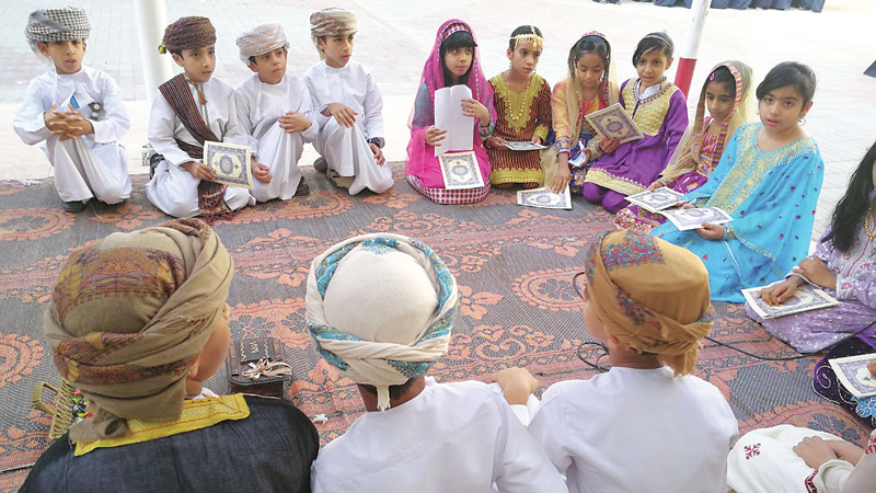 فن التيمينة