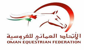 اتحاد الفروسية يطلق أولى فعالياته لقفز الحواجز