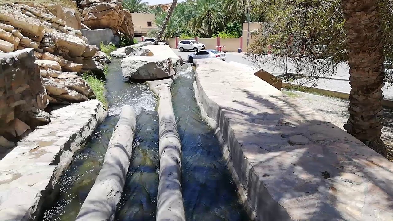 فلج الخطمين