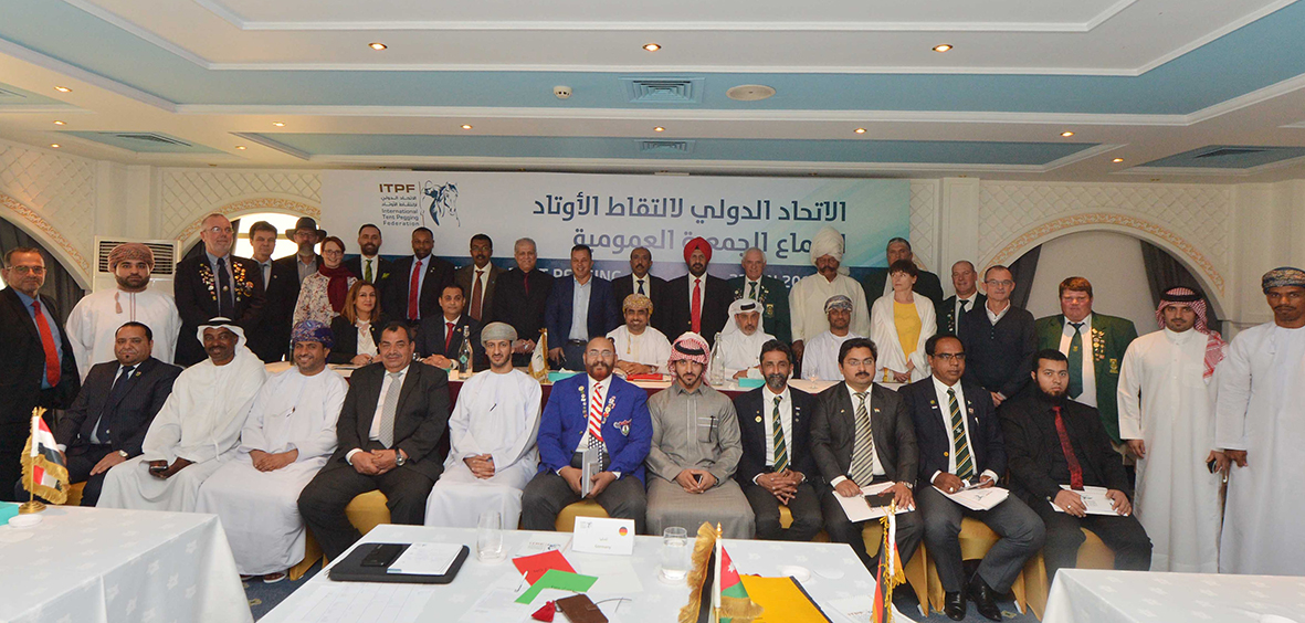 اجتماعات الاتحاد الدولي الالتقاط الاوتاد بولاية خصب