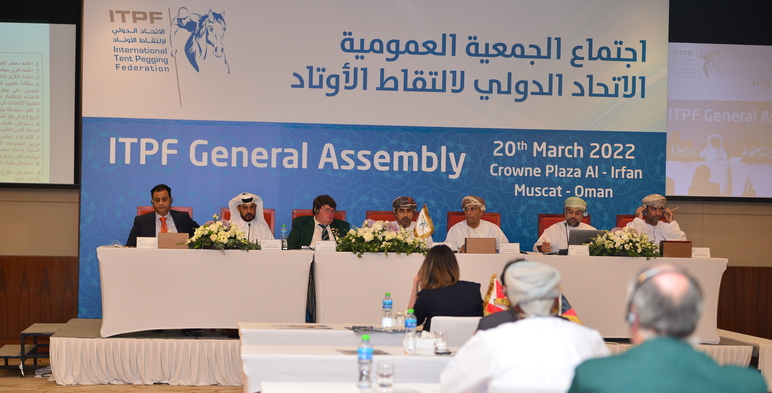 عمومية الاتحاد الدولي لالتقاط الأوتاد تناقش استضافة جنوب إفريقيا لكأس العالم وجدولة المجموعات